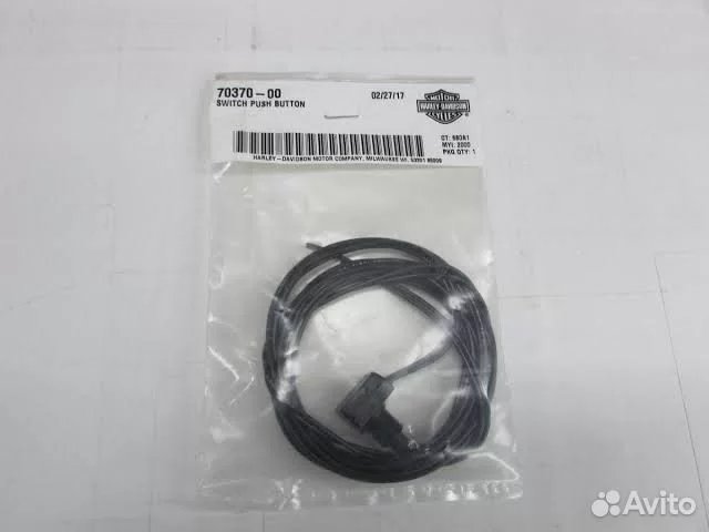 Кнопка доп оборудования harley davidson